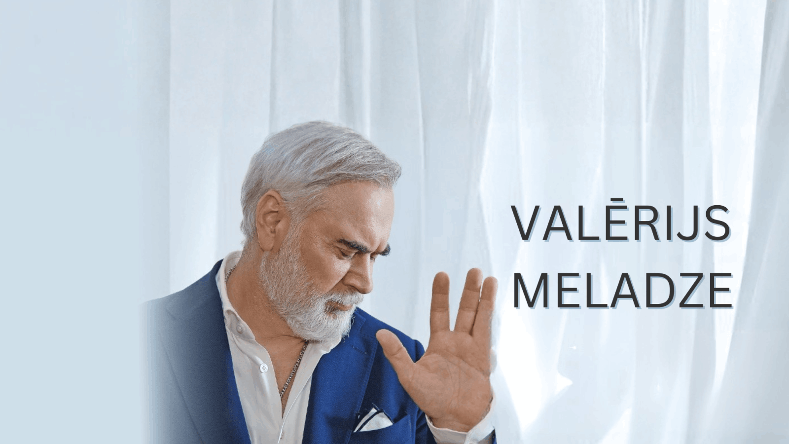 Концерт ко Дню матери